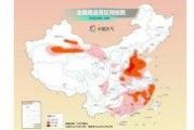 青青草国产电影,国产电影中的青春记忆与成长轨迹