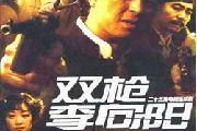 在线国产电影,国产电影中的时代印记与情感共鸣