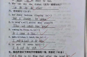 精产品视频一三三区免费