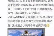 国产第一页无限资源