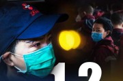 国产第一视频