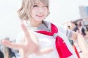 色妞国产