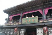 国产怡春院,探寻传统与现代交融的东方美学之旅
