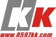 国精产品kk55kk一区